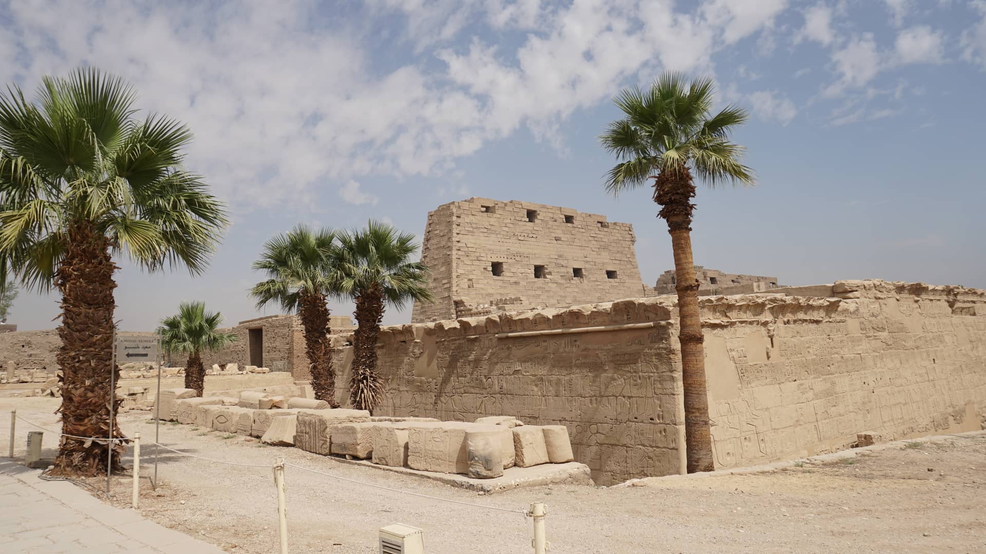 Egypt – Egypt, Africa. Photo: Christian Böhme
