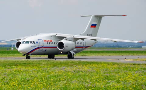 Prague Airport (PRG), Czech Republic