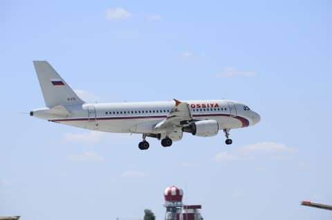 Prague Airport (PRG), Tschechien