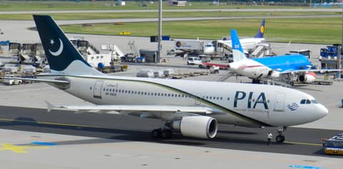 Frankfurt Airport (FRA), Deutschland