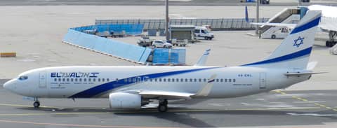 Frankfurt Airport (FRA), Germany