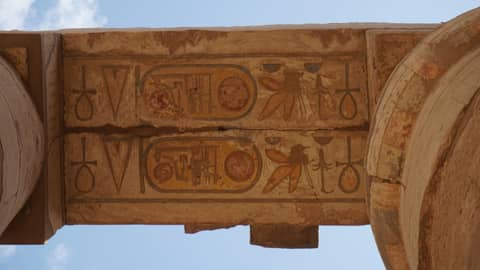 Egypt
