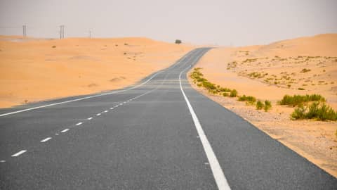 Abu Dhabi, Vereinigte Arabische Emirate (VAE)